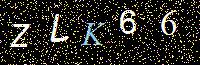 Access Key