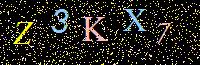 Access Key