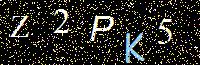 Access Key