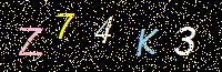 Access Key