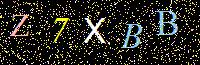 Access Key