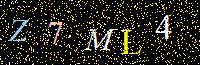 Access Key