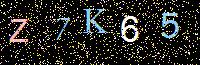 Access Key