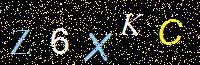 Access Key