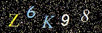 Access Key