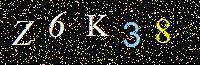 Access Key