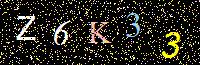 Access Key