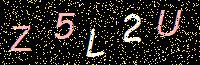 Access Key