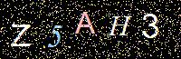 Access Key