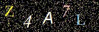 Access Key
