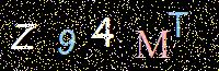 Access Key