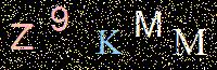 Access Key