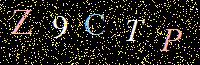 Access Key