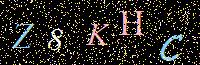 Access Key
