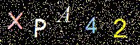 Access Key