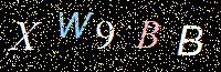 Access Key