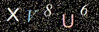 Access Key