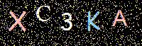 Access Key