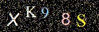 Access Key