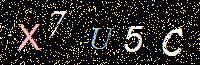 Access Key