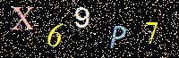Access Key