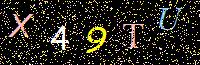 Access Key