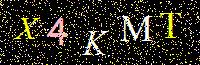 Access Key