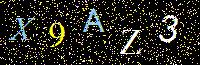 Access Key