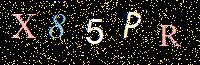 Access Key