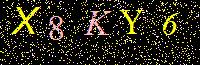 Access Key