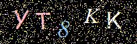 Access Key