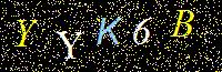 Access Key