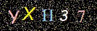 Access Key