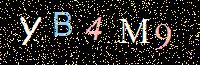 Access Key
