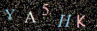 Access Key