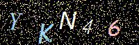 Access Key