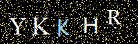 Access Key