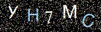 Access Key