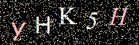 Access Key