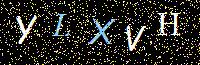 Access Key