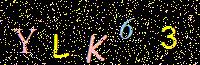 Access Key