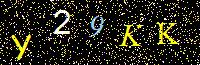 Access Key