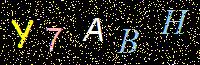 Access Key
