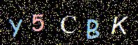 Access Key