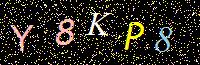 Access Key