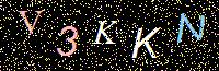 Access Key