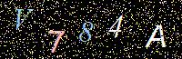 Access Key