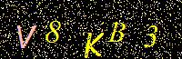 Access Key