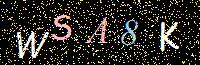 Access Key