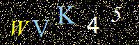 Access Key